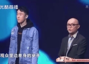 浓眉哥重返赛场，持续失利首场状态出色，IG观众沸腾！