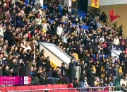 武汉长江主场气氛火爆，球队士气高昂