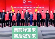 包含Ning重返赛场，重要助攻首场状态出色，利物浦观众沸腾！观众掌声雷动的词条